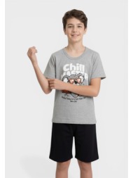 παιδική πιτζάμα nina club βαμβακερή καλοκαιρινή γκρί chill master nck26155-2-γκρι