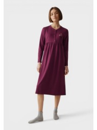 minerva uni μακριά ...