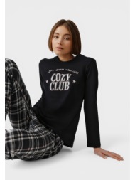 γυναικεία χειμερινή ...