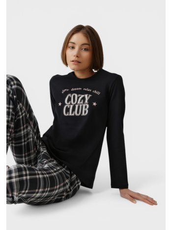 γυναικεία χειμερινή πιτζάμα 100% βαμβακερή minerva cozy σε προσφορά