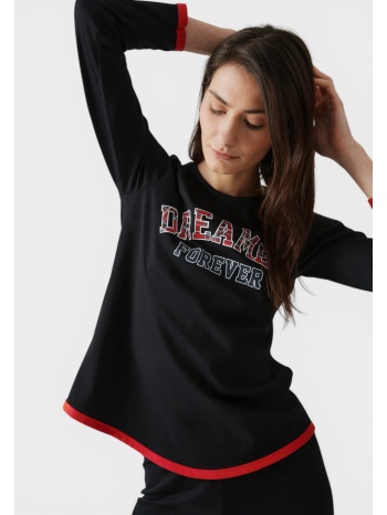 minerva dreamer γυναικεία χειμερινή πυτζάμα 100% βαμβακερή σε προσφορά