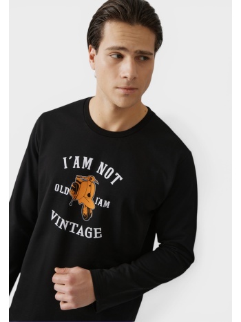 minerva vintage ανδρική πυτζάμα φούτερ βαμβακερή χειμερινή σε προσφορά