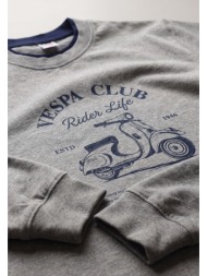 nina club vespa rider ανδρική πιτζάμα 100% βαμβακερή γκρί ncm27700-11-γκρι