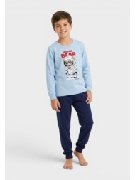 nina club astro bear παιδική πιτζάμα για αγόρι 100% βαμβακερή γαλάζιο nc27141-10-γαλάζιο