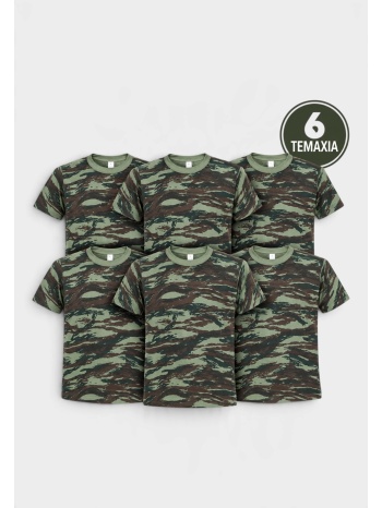 army camo force ανδρικό κοντομάνικο φανελάκι παραλλαγής 6