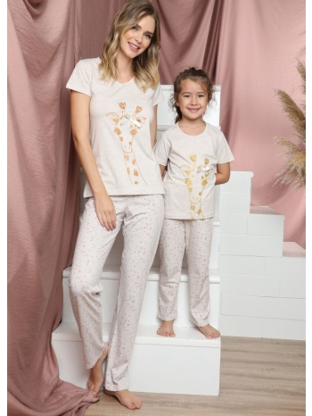 πιτζάμα παιδική μακρύ παντελόνι giraffe 40813k-1 σε προσφορά