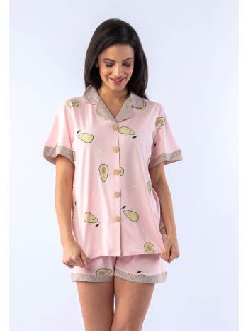πιτζάμα γυναικεία κουμπιά στη μπλούζα avocado love 12841 σε προσφορά