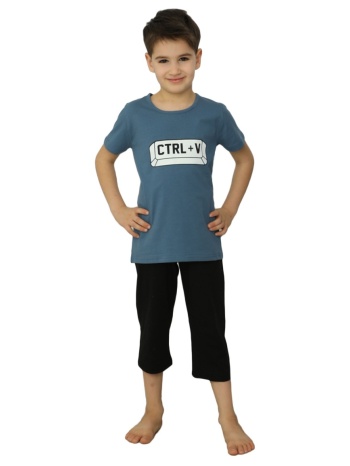 πιτζάμα παιδική με σορτσάκι control paste 48554e σε προσφορά