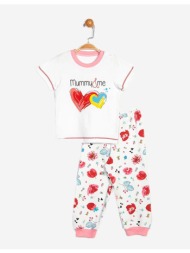 πιτζάμα mummy & me ...