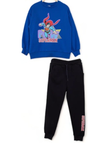φόρμα βαμβακερή για αγόρι cimpa superman μπλε sm21668-μπλε σε προσφορά