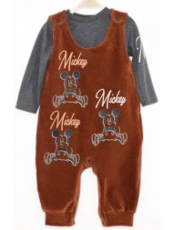 βρεφική σαλοπέτα cimpa mickey με ύφασμα κοτλέ καφέ mc21138-καφέ-μπεζ-γκρι