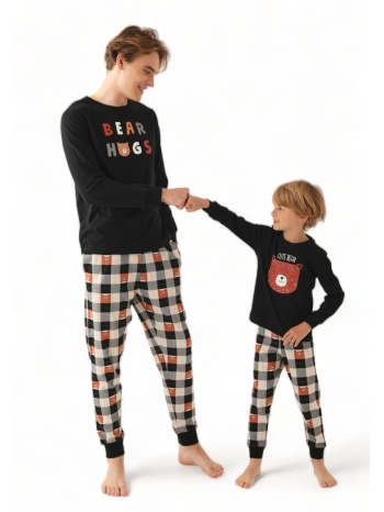 πιτζάμα για αγόρι family edition rolypoly bear hugs σε προσφορά