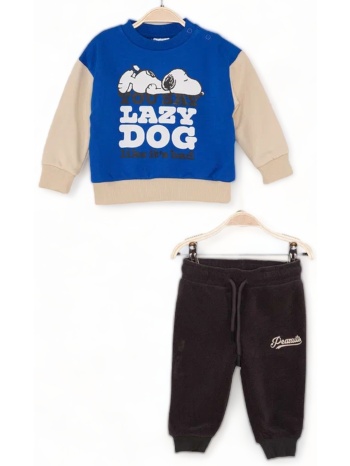 σετ βρεφική φόρμα cimpa disney με τον snoopy μπλε σε προσφορά