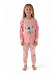 πιτζάμα για κορίτσι ...