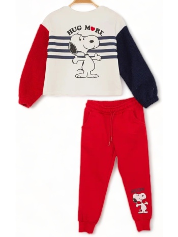 σετ φόρμα βαμβακερή cimpa με τον snoopy με fleece μανικια σε προσφορά