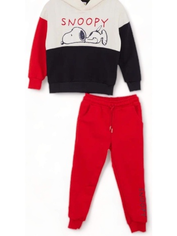 σετ cimpa παιδική φόρμα snoopy με κουκούλα σε τρίχρωμο σε προσφορά
