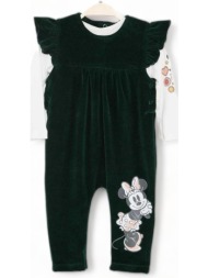 σαλοπέτα για κορίτσι ...