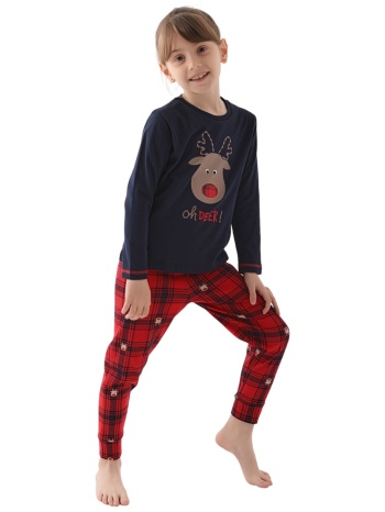 πιτζαμα παιδική arnetta deer her ar2602k-μπλε σκούρο σε προσφορά