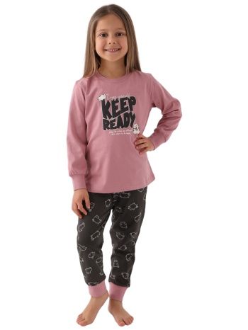 πιτζάμα παιδική rolypoly keep ready kid rp3244k-σάπιο μήλο σε προσφορά