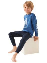 πιτζάμα παιδική rolypoly always rp3225k-ραφ