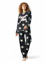 πιτζαμα γυναικεία fleece ...