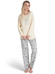 πιτζάμα γυναικεία ριμπ ...
