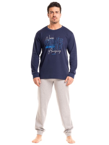 πιτζάμα ανδρική βαμβακερή nina club never give up nc496-μπλε σε προσφορά