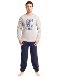 πιτζάμα ανδρική ...