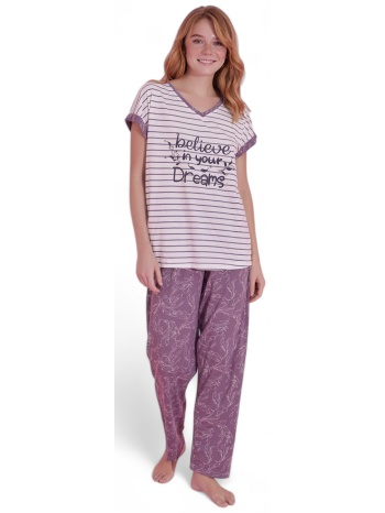 πιτζάμα γυναικεία μακρύ παντελόνι pijamood dreams σε προσφορά