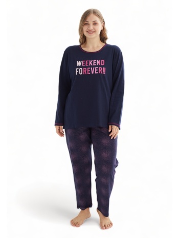 πιτζάμα γυναικεία βαμβακερή sexen plus size weekend forever σε προσφορά