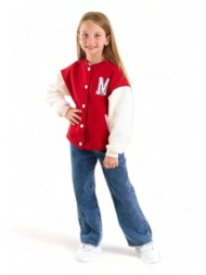 κολεγιακό τζάκετ για ...