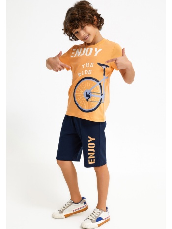 φόρμα παιδική αγόρι enjoy the ride rp2718-πεπονί σε προσφορά