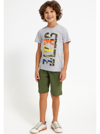 φόρμα παιδική αγόρι skate rp2728 σε προσφορά