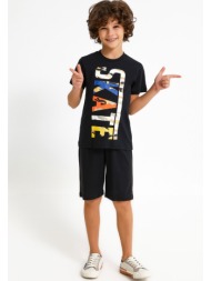 φόρμα παιδική αγόρι ...