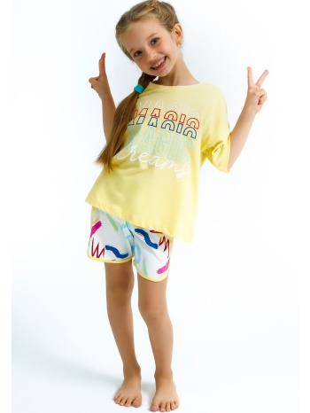 πιτζάμα παιδική rolypoly κορίτσι magic dreams σε προσφορά