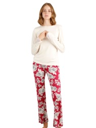 πιτζάμα γυναικεία sevim ...