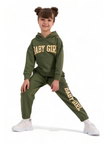 φόρμα παιδική rolypoly baby girl rp2612a-χακί σε προσφορά