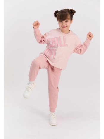 φόρμα παιδική rolypoly chill out rp2615a-ροζ σε προσφορά