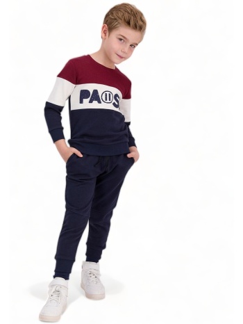 φόρμα παιδική rolypoly pause rp2506a-μπορντώ σε προσφορά