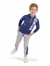 φόρμα παιδική rolypoly ...