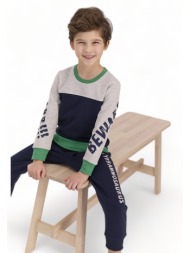 φόρμα παιδική rolypoly ...