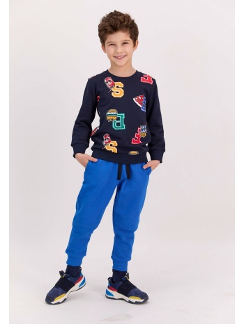 φόρμα εφηβική rolypoly pizza & burgers rp2511b σε προσφορά