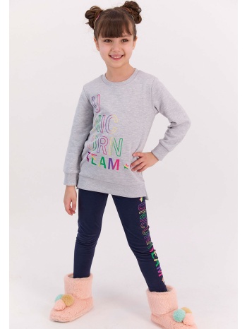 φόρμα παιδική rolypoly unicorn team rp2583-γκρι σε προσφορά