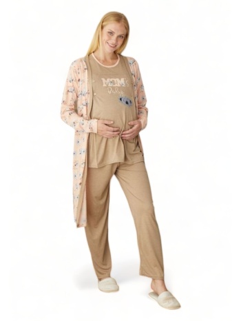 πιτζάμα εγκυμοσύνης με ρόμπα pijamood mom`s baby