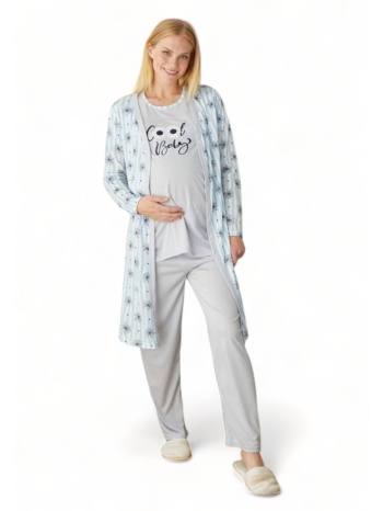 πιτζάμα εγκυμοσύνης με ρόμπα pijamood cool baby