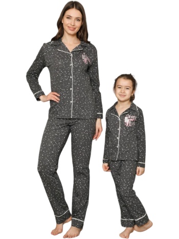 γυναικεία βαμβακερή πιτζάμα siyah inci με κουμπιά grey dots σε προσφορά