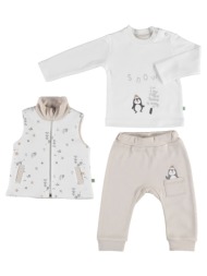 σετ βρεφικό παντελόνι  ...