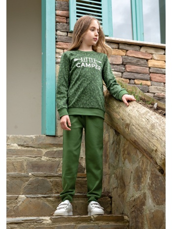 σετ elsima φόρμα παιδική βαμβακερή little camper 2436a-χακί σε προσφορά