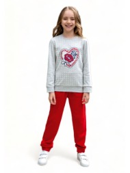 σετ elsima φόρμα παιδική ...