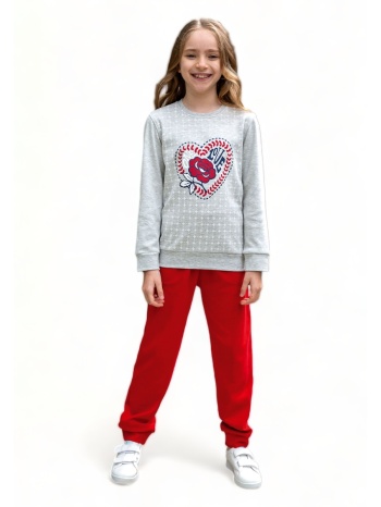 σετ elsima φόρμα παιδική βαμβακερή love 2430a-γκρι σε προσφορά